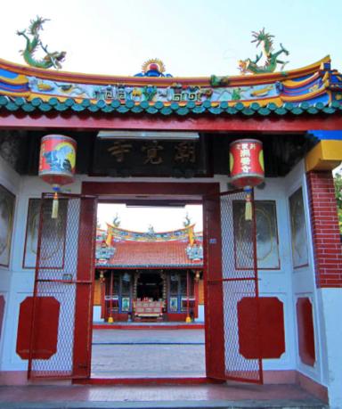 Explore Pasar Kanoman